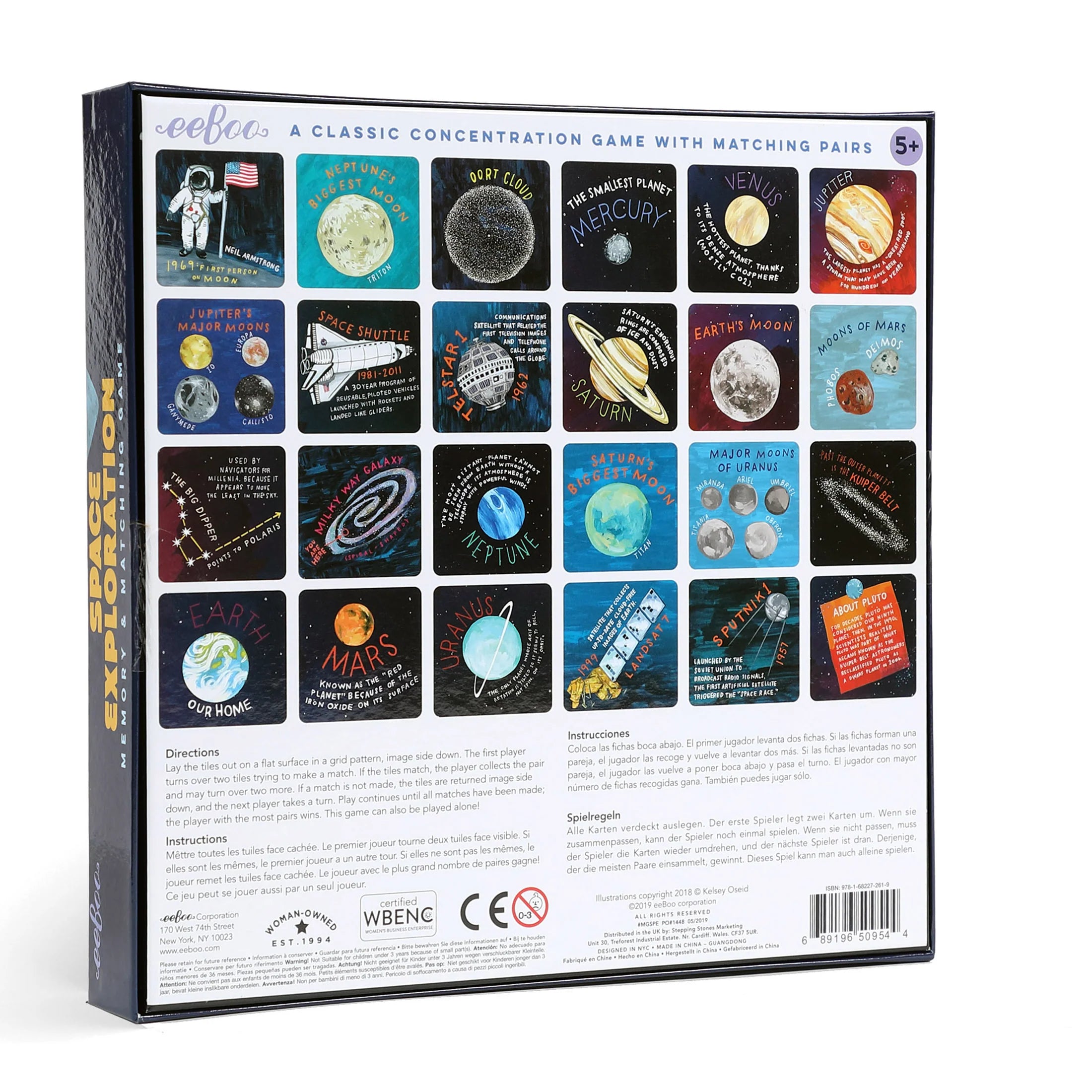 Space Exploration Memory & Matching Little Game